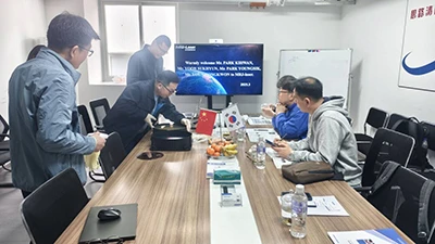 Koreyen Silisyòm Wafer manifakti vizite etablisman Chengdu Mrj-lazè a pou kol...